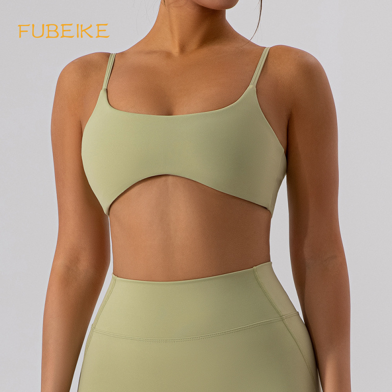 Pilates Yoga Top - FUBEIKE Tight Back Yoga Bra Nude