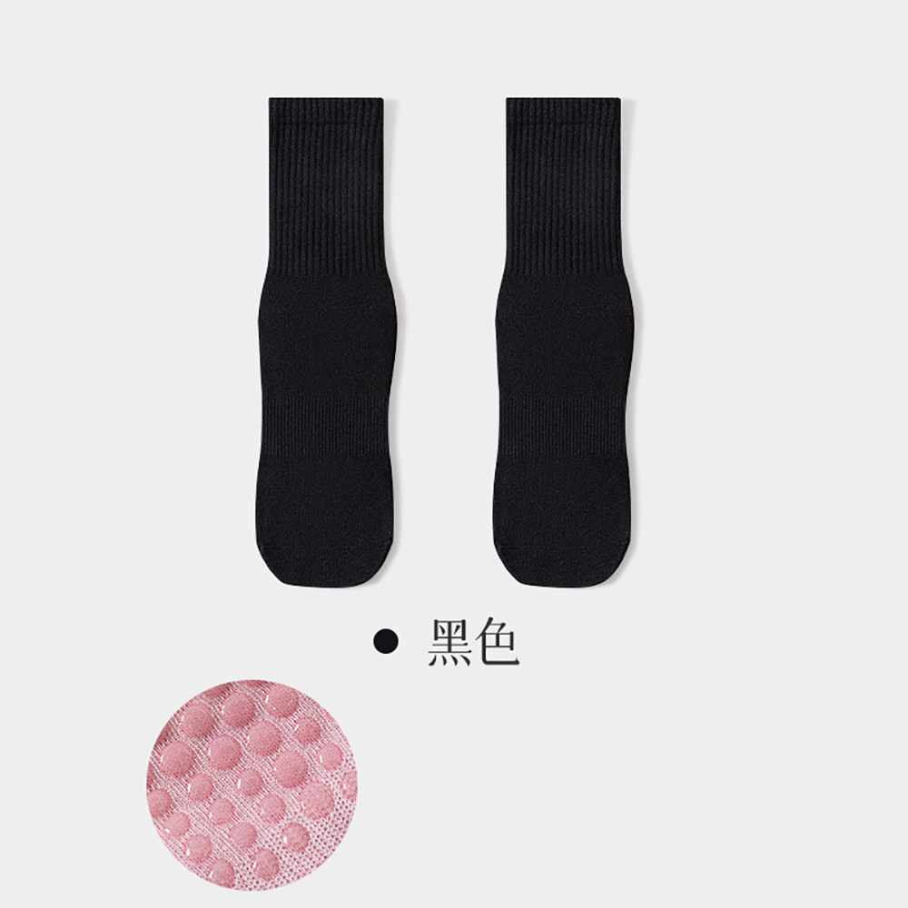 High Quality Women Yoga Socks  - Pilates & Yoga Wohlfühlen Forchheim 评论和价格