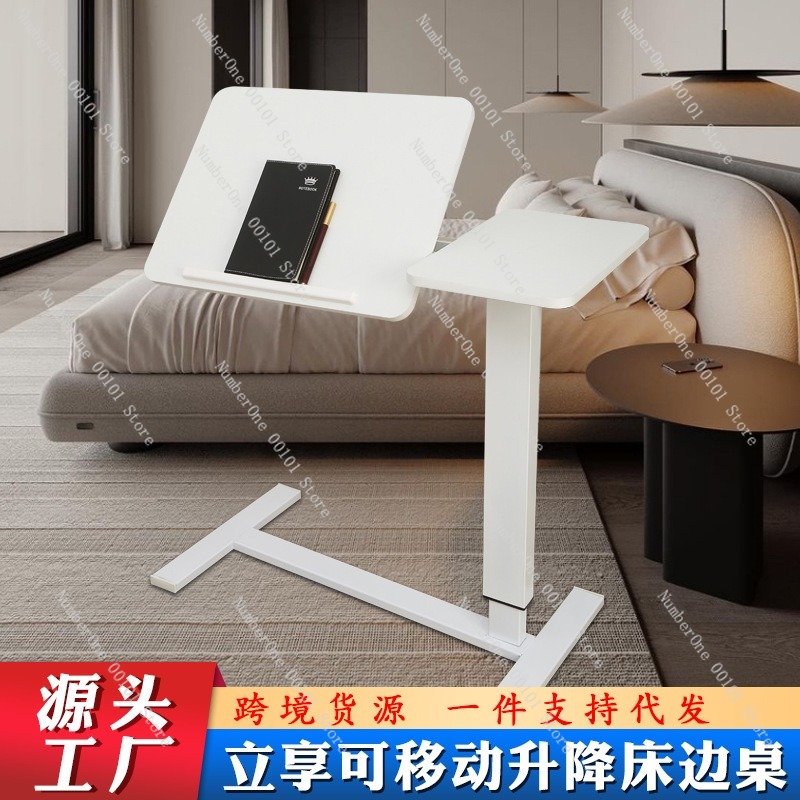Adjustable Mobile Bedside Tabl - Inversion Table Fold 评论和价格