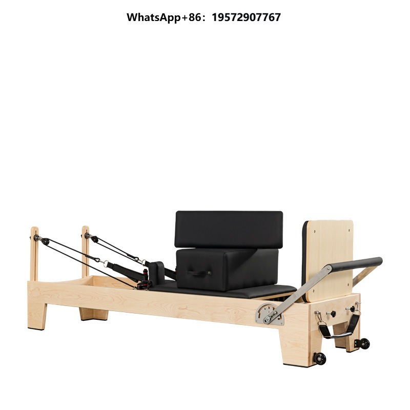 High-quality Maple Pilates Ref - Pilates Reformer Spring 评论和价格