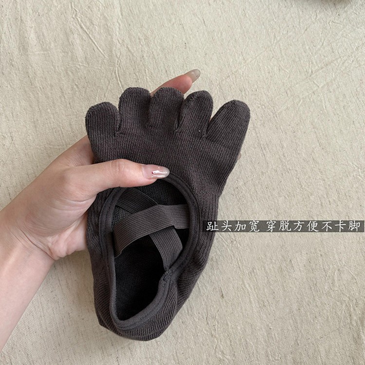 Women's Criss-Cross Strappy Fi - Pilates Yoga Grip Socks 评论和价格